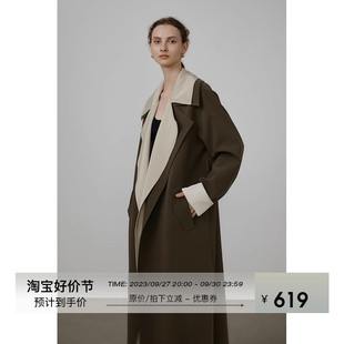 UNSPOKEN撞色风衣外套女秋季 2023设计感小众高级感假两件长款 大衣