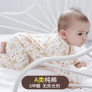 满月初生宝宝睡衣哈衣爬服 婴儿连体衣春秋打底纯棉新生儿衣服冬款