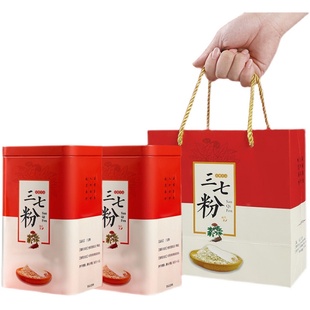 共500g送礼正宗文山田七粉1斤 云南文山20头三七粉铁罐礼盒250g装