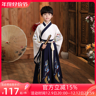 中国风 秋冬汉服男童加绒厚儿童国学少爷古装 帅气演出唐装 2023新款