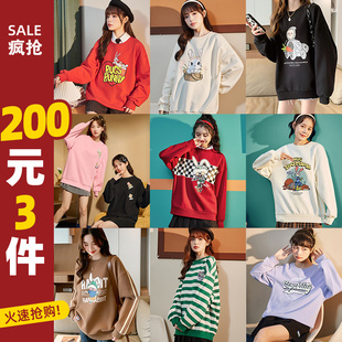 3件 200元 唐狮IP联名款 百搭圆领衣服 女上衣秋冬连帽宽松开衫 爆款