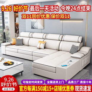 猫抓科技布沙发现代简约客厅直排小户型布艺沙发组合 北欧2023新款