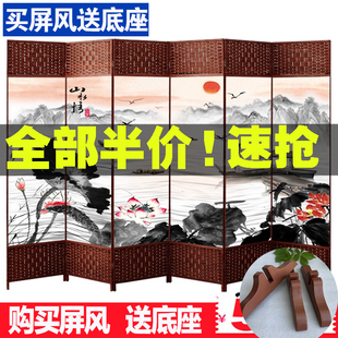 风挡平风帘 简易屏风隔断墙折屏遮挡简约现代折叠移动布艺玄关中式