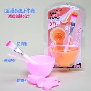 美容工具 DIY四件套调制工具面膜碗pvc树脂美容碗套装 化妆 韩版