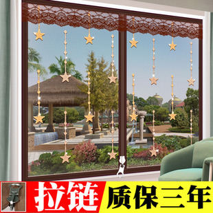防蚊纱窗纱网自粘式 窗户门帘魔术贴沙窗磁吸磁铁窗帘自装 隐形家用