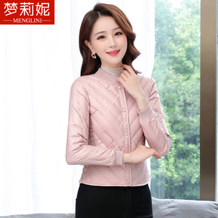 2023秋冬新款 羽绒内胆女轻薄显瘦 妈妈内搭显瘦贴身保暖打底羽绒服