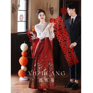 旗袍改良汉服高级感马面裙2023新款 新娘敬酒服订婚礼服冬季 新中式