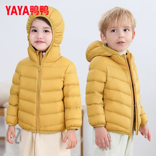 面包服保暖外套W 秋冬轻薄款 时尚 鸭鸭儿童羽绒服男童女童2023新款