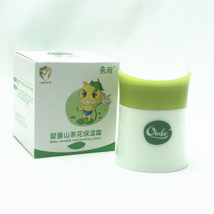 亲荷婴童山茶花保湿 霜50g 荷叶多效补水滋润宝宝面霜防皴裂舒缓