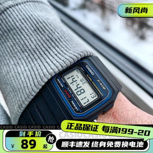 日本卡西欧手表男女网红小方块casio防水复古手表f91w A158 A168