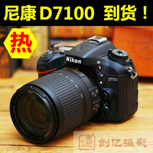 新到 全新尼康D7100中端专业单反数码 照相机高清摄像D7000D7200
