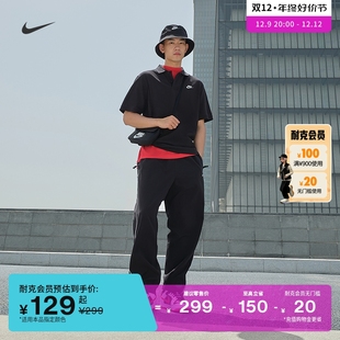 柔软舒适CJ4457 Nike耐克官方男子翻领T恤POLO纯棉开衩运动时尚