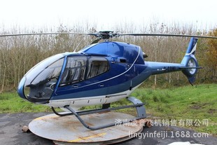 欧直蜂鸟EC120Colibri直升机价格 02款 空客 苏州直升机4S店