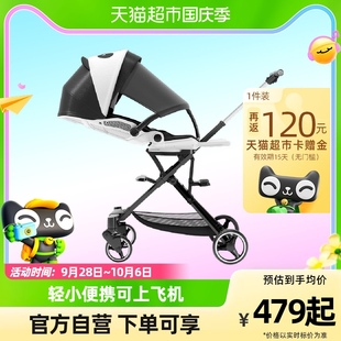 3溜娃神器双向可坐可躺睡婴儿推车 playkids遛娃神器X6