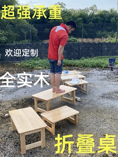 实木折叠桌炕桌烤火学习桌飘窗阳台茶几小书桌子电脑床上矮桌户外