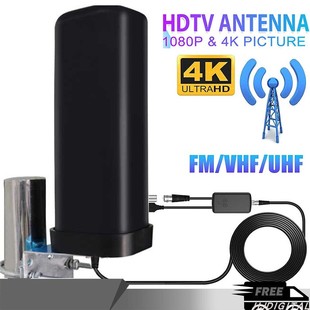 阳台户外全向接收HDTV地面波数字电视天线dtmb港澳台外贸DVB 新款