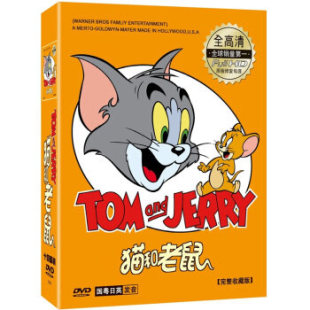 193集完整收藏版 14DVD全集 正版 猫和老鼠 经典怀旧🍬 卡通动画光盘