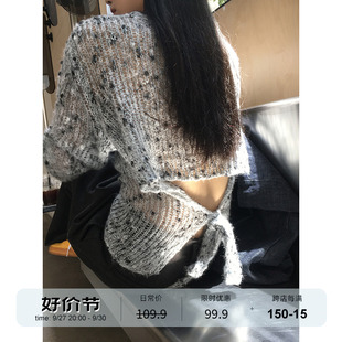 春秋慵懒长袖 红人馆灰色毛衣女2023新款 上衣设计感镂空针织衫 爆款