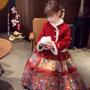 2023新款 女童汉服中国风套裙马面裙套装 拜年服 洋气儿童新年装 冬装
