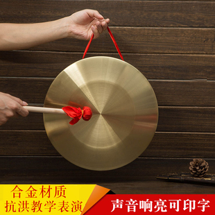 铜锣鼓镲镀铜纯铜色锣鼓乐器15厘米32cm42公分防汛预警 三句半套装