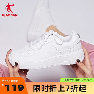 空军一号运动鞋 女2023秋季 新款 板鞋 子男鞋 中国乔丹小白鞋 鞋 休闲鞋