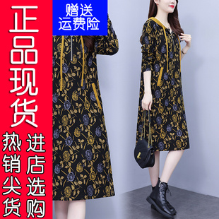 时尚 920大码 宽松显瘦连衣裙女 连帽胖妹妹高端中长款 女2023秋冬季