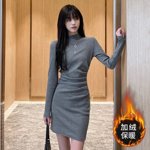 针织裙 女秋冬季 配大衣黑色包臀裙内搭裙子显瘦 打底连衣裙2023新款