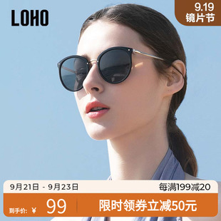 LOHO墨镜女款 偏光太阳眼镜开车专用 大脸墨镜男女高级感防紫外线
