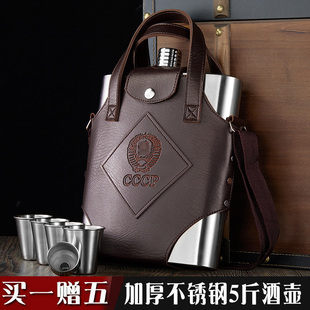 俄罗斯小酒壶高档304不锈钢随身5五斤装 白酒加厚户外便携式 扁酒瓶