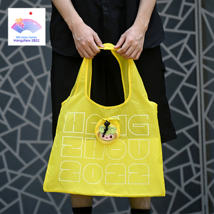 印花潮流 杭州亚运会吉祥物折叠袋迷你便携可折叠收纳满版