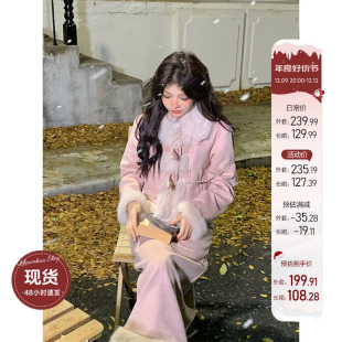 仿鹿皮绒小香风蜜桃粉外套半身裙套装 七颗虾滑 女 冬季 桃桃芝士