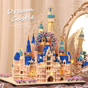 积木迪士尼公主城堡模型小女生系列益智玩具儿童生日礼物 女孩拼装