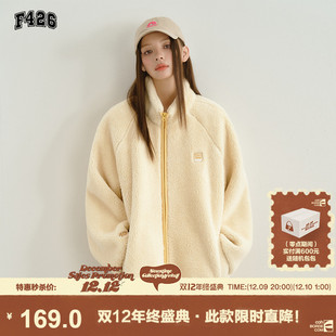 宽松撞色包边舒棉绒毛绒外套 F426官方店 国潮牌情侣嘻哈秋季