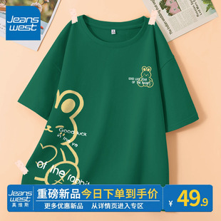全棉2023女装 ZR真维斯短袖 宽松纯棉体恤上衣 墨绿色半袖 t恤女夏季