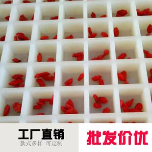 定制红糖块模具食品硅胶耐高温四方格商用古法奶糖黑糖姜糖磨具