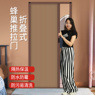 折叠门蜂巢推拉隔断门厨房卫生间浴室无轨隐形移门阳台简易伸缩门