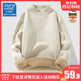 内搭打底针织衫 冬季 真维斯LIF重磅半高领毛衣女加绒加厚秋冬新款