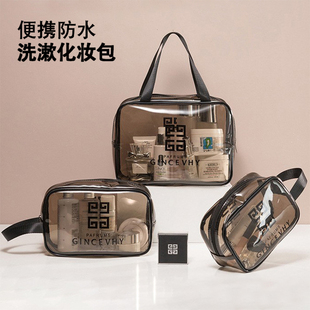 高颜值防水收纳洗漱包 化妆包便携女旅行外出高级感大容量2023新款