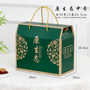 礼品盒子袋子一套新年礼盒包装 盒2023兔年春节蒸碗礼品盒可定