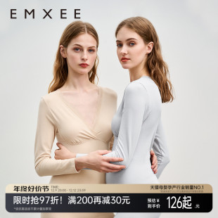 月子服产妇打底喂奶内搭上衣 嫚熙孕妇哺乳衣产后秋冬保暖内衣套装