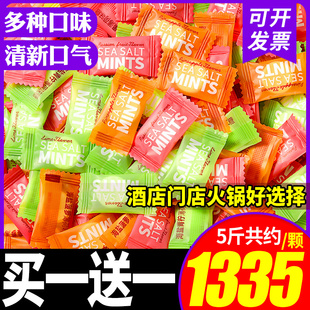 招待糖果网红小零食强劲 比比赞海盐无糖薄荷味糖清新口气喜糖散装