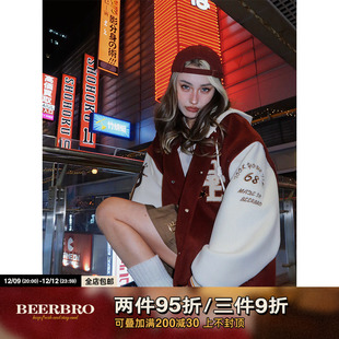 BeerBro美式 连帽情侣呢子夹克 复古棒球服外套冬季 限时直降30
