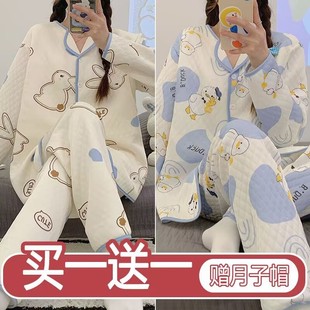空气棉月子服加厚产后哺乳孕妇睡衣女春秋纯棉产妇11月份12 秋冬季