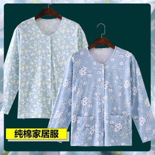 单件睡衣中老年人宽松加肥大码 女士长袖 开襟空调汗衫 家居服春夏季
