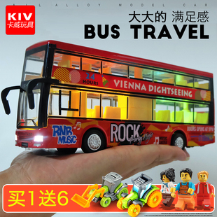 合金双层巴士公交车玩具男孩儿童玩具车伦敦大巴校车公共汽车模型