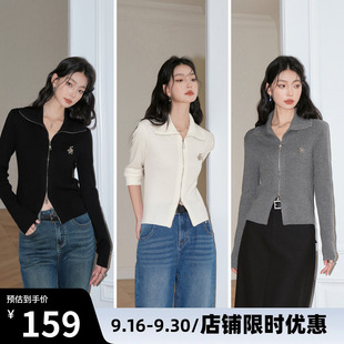饰基础百搭针织开衫 限时优惠 大翻领设计双开拉链金属胸针装