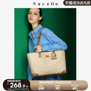 大学生上课通勤单肩女包手提包 NU纽芝兰托特包包女大容量2023新款