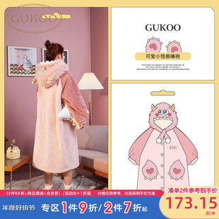 睡衣女冬珊瑚绒睡裙冬睡衣冬款 睡袍女冬长款 毛绒浴衣家居服加厚D