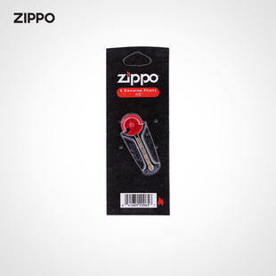 Zippo火石棉芯原装 Zippo打火机火石棉线正版 正版 活动周边