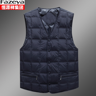 坎肩 中老年内穿背心内胆爸爸装 恒源祥集团彩羊羽绒马甲男V领大码